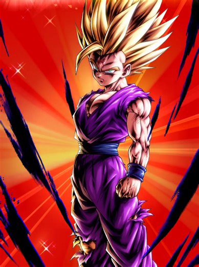 Multi Goatesque ⭐️ #invocation #gohan #dragonballlegends #dblegends #dbl