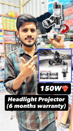 MILAN MODIFICATION NANDED on Instagram: "150W LED PROJECTOR❤️‍🔥(6 months warranty)😍 #nanded #reelsinstagram #explorepage #bikemodification #trending #viralvideos #trendingreels #bikeaccessories"