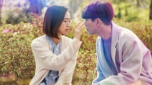 Will K-Drama Series 'My Holo Love' be Returning for a Second Season?