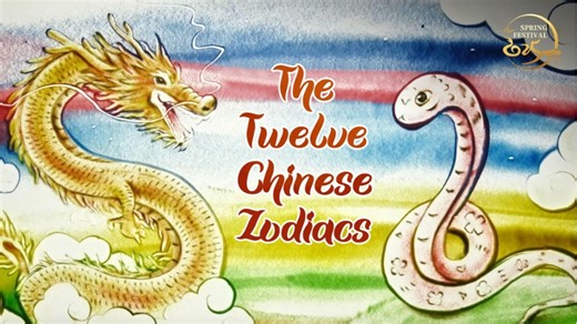 3.5K views · 26 reactions | The Chinese #Zodiac is an iconic symbol...
