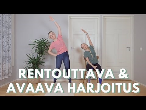 IHANA RENTOUTTAVA HARJOITUS | Avaava kevyt venyttely kotona tehtäväksi. Istuen tai seisten