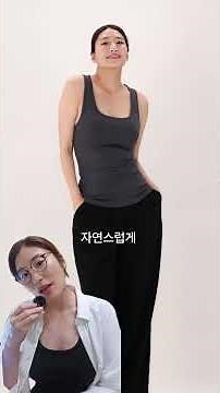 How to Choose a Tank Top 'Fail-proof' #ELLYCHOI