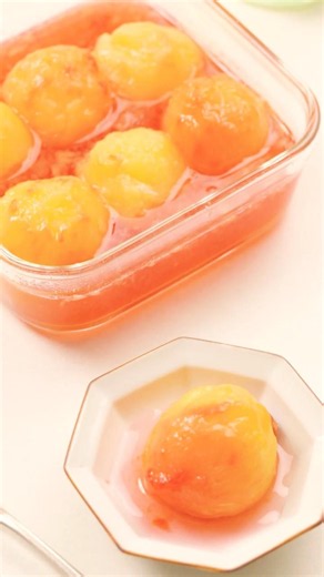 おいしい酢でつくる『プラムの酢漬け』 料理研究家：麻生怜菜 #プラム #プラムレシピ #おいしい酢レシピ #簡単レシピ