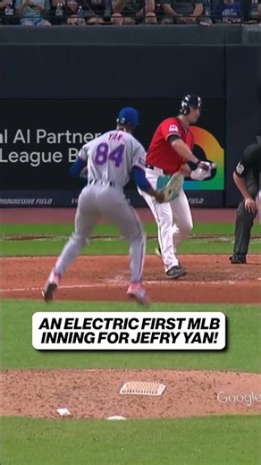 Jefry Yan records his first MLB Strikeout! ⚾️🚨 #mlb #baseball #strikeout