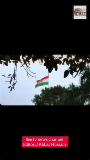 # Happy republic day 🇮🇳 Proud to be an Indian 🇮🇳26 January Our Constitution, Our Pride