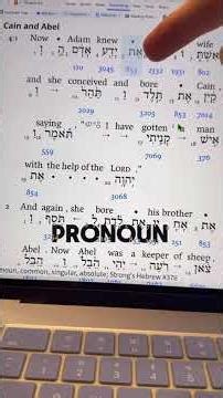 What Did Eve Actually Bear #Genesis #HebrewLanguage #BibleMystery