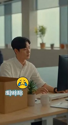 개인포털메일(naver,daum,gmail)로 회사메일을 쓰면 발생하는 낭패