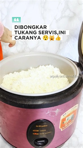 Tips agar nasi tidak cepat basi dan berair di magicom #lifehacks #tipsandtricks