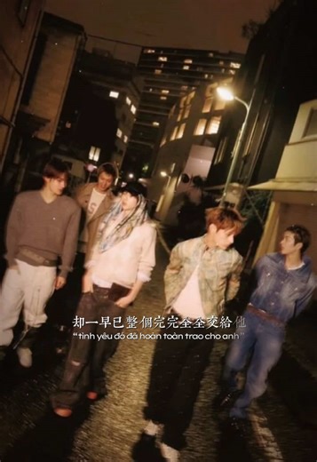 dạo phố cùng các bái tre #코르티스 #Cortis #coer #viral #vogue