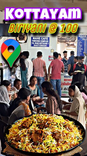 426K views · 10K reactions | Best budget BIRIYANI at KOTTAYAM TOWN  #nizamvlogs #biriyani #spot #food #malayalam #kerala #kottayam #cheep #mahicafe #students #tbroad #best #top #trending #ree | Nizam Ks | Facebook