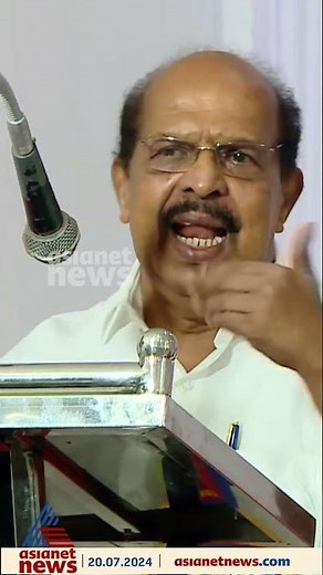 'ഒരു സ്ത്രീയുടെ പേരിൽ ഉമ്മൻചാണ്ടിയെ ഒരു പാട് ആക്ഷേപിച്ചില്ലേ'