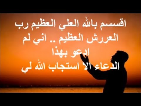 A prayer for a quick marriage: I have never recited this prayer without God answering me. Read th...