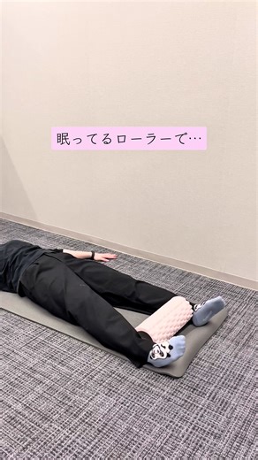 お家でできる腹筋トレーニング法