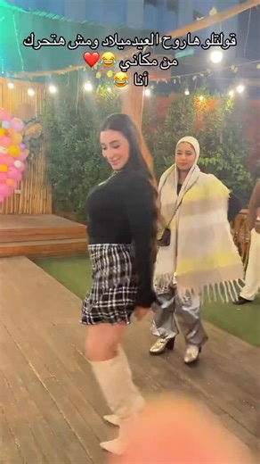 Myon Jimin on Instagram