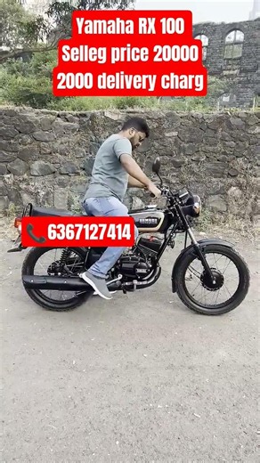 Yamaha RX 100 seller modified istoke all india delivery all colour available all document complete