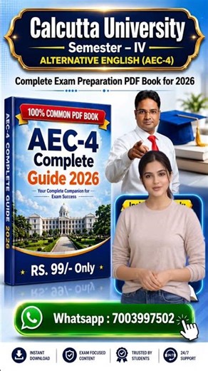 CU AEC English 4th Semester PDF Book 2026 | AEC-4 Suggestion | Calcutta University CCF