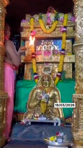 Mangalarti #youtubeshorts #youtube #shorts #trending #viral #mantralaya #ytshorts #raghavendraswamy