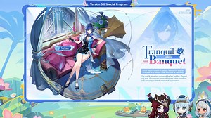 Genshin Impact announces Yelan and Bennett character skins