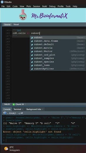SINGLE CELL RNA SEQ TRICK| Bioinformatics for Beginners