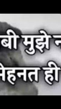 Chemistry Important Questions/General Science For SSC Exams