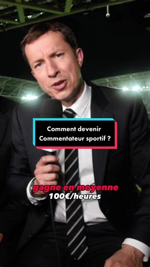 Comment devenir commentateur sportif ? #sports #commentateursportif #sportif #club #commentateurfoot #athlete #culturesport