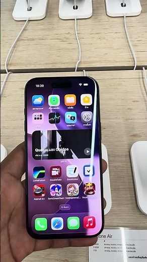 iPhone 17 Air Review | Price in Thailand & Key Features!