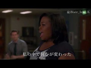 【glee和訳】Defying Gravity / Wicked