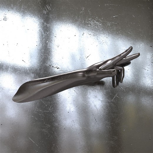 Waeys - Objection VIP / Simula Remix