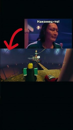 Ink game be like 😰 #roblox #recommended #memes #funny #inkgame