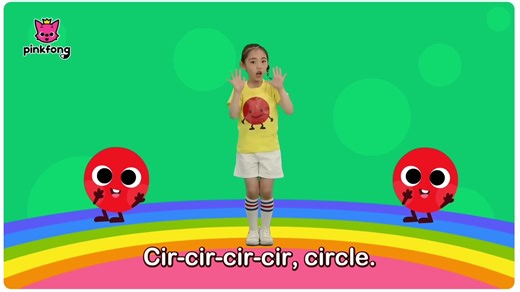 shape song 形状英文儿歌