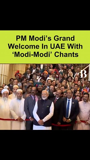 15K views · 1.2K reactions | A jubilant welcome for PM Modi in the UAE as crowds echo 'Modi-Modi' chants, marking a grand reception for the esteemed leader. #india #uae #pmmodi #grandofhonour #news #viral #trending | Briefly | Facebook