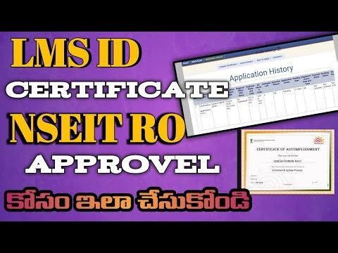 Aadhaar Enrolment Centre ఎలా పెట్టు కోవాలి 2025 | Full Process in Telugu | UIDAI NSEIT Exam Details.