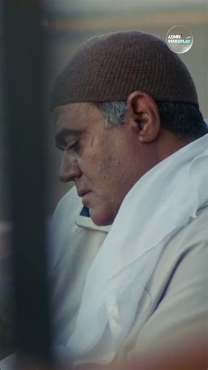 لا تفوتوا متابعة مسلسل #في_يوم_وليلة مجاناً على منصة أبوظبي للإعلام ADMN عبر STARZPLAY