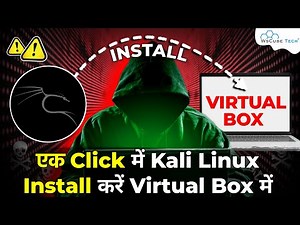 How to Install KALI LINUX in Virtual Box [FREE] - Simplest Way | Ethical Hacking 🔥