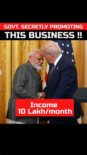 Earn 10 Lac/month 💸Startup business scheme by govt.🚨Business idea #business #startup #shorts