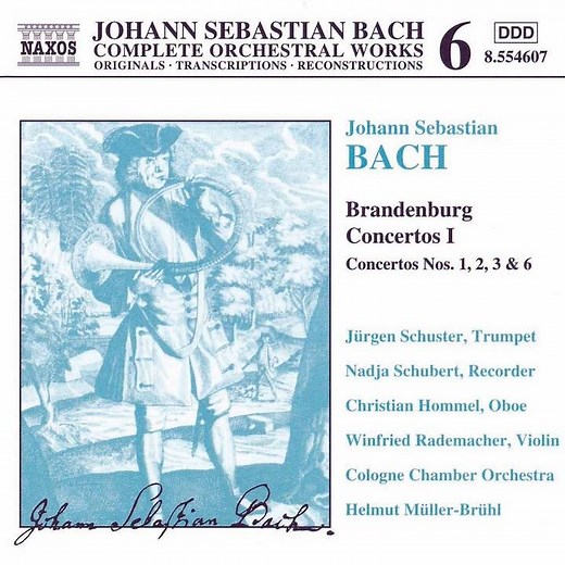 Brandenburg Concerto No. 3 in G Major, BWV 1048: II. Cadenza