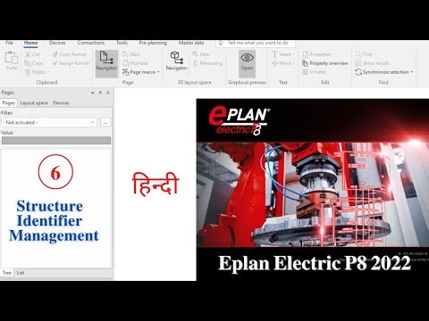 Structure Identifier Management | Eplan 2022 Tutorial for Beginners in Hindi | Eplan Course in Hindi
