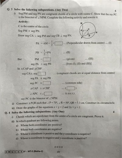 Mathematics part2 weekly Test no-5 9th class