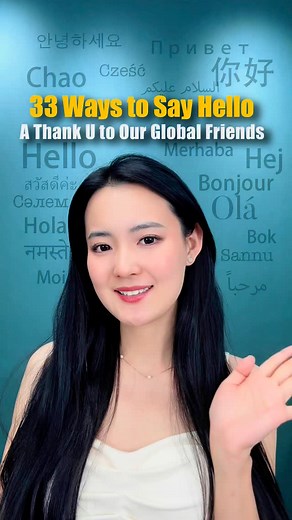 Xue Jing on Instagram: "HELLO in different languages to Thank You! ❤️😊2024 has been an amazing year, working with friends from over 30 countries around the world!! 🌍We’re so grateful for your trust and support—it means everything to us! 🫶 In 2025, I can’t wait to say ‘Hello’ in even more languages and partner with incredible people from even more places. We’ll continue working hard to bring you the best services and opportunities👍🙌. Happy New Year!🎊