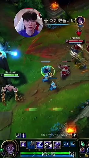 #leageoflegends #game #foryou #fypシ #yasuo