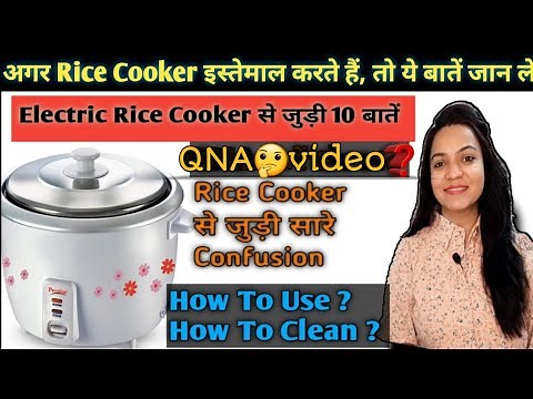 Electric Rice Cooker Uses|How To Use Rice Cooker |Electric Rice Cooker Recipes |Easy Kitchen Hacks