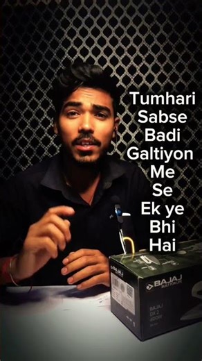 Day - 01 { life lesson }