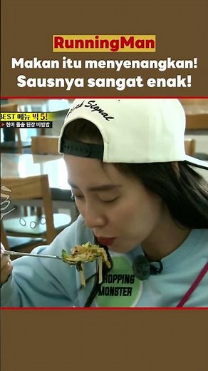[INDO SUB][RunningMan] Makan itu menyenangkan!...Sausnya sangat enak! #shorts