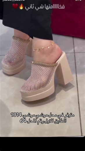 منتجات فاخرة بجودة عالية وسعر مناسب — اطلب عبر واتساب 0673849781