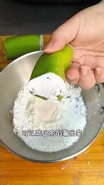 青椒酿肉Stuffed Green Peppers with Meat#妈呀太香了#家常菜 #food
