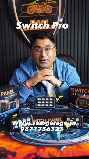 SAM on Instagram: "Upgrade your wiring. Upgrade your control. Switch smart. SwitchPro. 💪⚡ 📦 To order: 👉 Visit: www.samgarage.in 📞 Call / WhatsApp: 9871756323 SwitchPro is the perfect solution for customers who want to install multiple accessories in their vehicle without messy wiring or multiple switches. It is available in three variants: ✔️ 6-Switch ✔️ 8-Switch ✔️ 12-Switch 💡 Why do you need SwitchPro? When you install multiple accessories like auxiliary lights, fog lamps, ambient lights,