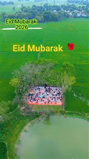 Eid Mubarak 2026 🌙 | Millions Offer Eid Prayer at Eidgah ❤️ #EidMubarak