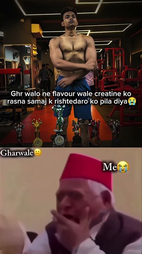ab dubara kharidne ke paise bhi nhi h 😭