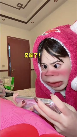 At first I thought my grandma was superstitious again...#Exploding Little Wild Man