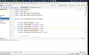 Java程序设计基础（JavaSE）-20220519第二十讲-JavaGUI编程_事件监听处理&MVC结构&匿名内部类实现事件监听处理&对话框的使用